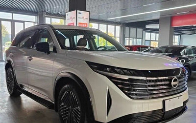 Nissan Pathfinder, 2026 год, 4 450 000 рублей, 1 фотография