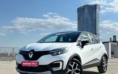 Renault Kaptur I рестайлинг, 2019 год, 1 850 008 рублей, 1 фотография