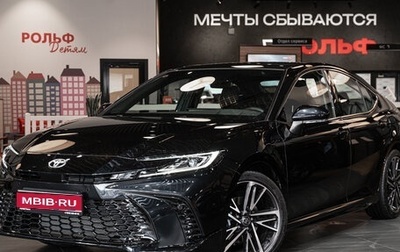 Toyota Camry, 2026 год, 4 590 000 рублей, 1 фотография