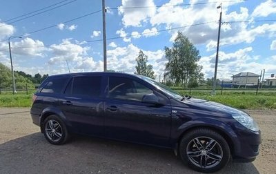 Opel Astra H, 2012 год, 610 000 рублей, 1 фотография