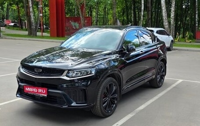 Geely Tugella FY11, 2023 год, 3 350 000 рублей, 1 фотография