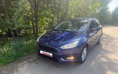 Ford Focus III, 2015 год, 850 000 рублей, 1 фотография