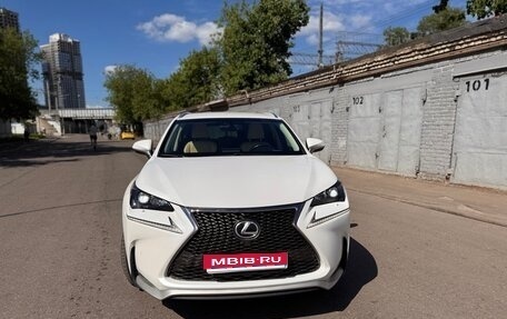 Lexus NX I, 2015 год, 3 000 000 рублей, 1 фотография