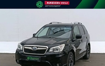 Subaru Forester, 2013 год, 1 150 000 рублей, 1 фотография