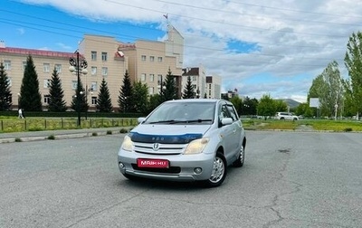 Toyota Ist II, 2002 год, 589 000 рублей, 1 фотография