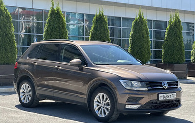 Volkswagen Tiguan II, 2017 год, 1 880 000 рублей, 1 фотография