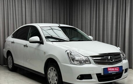 Nissan Almera, 2013 год, 649 000 рублей, 1 фотография
