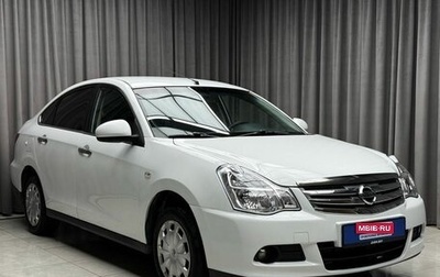 Nissan Almera, 2013 год, 649 000 рублей, 1 фотография