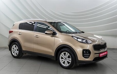 KIA Sportage IV рестайлинг, 2017 год, 1 868 000 рублей, 1 фотография