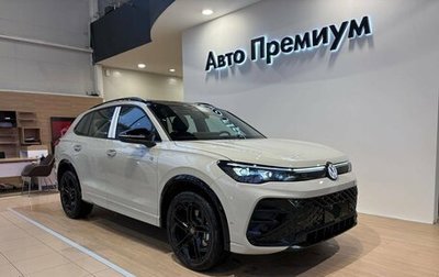 Volkswagen Tiguan, 2026 год, 4 990 000 рублей, 1 фотография