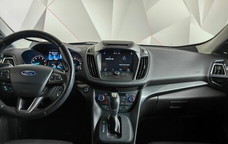 Ford Kuga III, 2017 год, 1 615 000 рублей, 15 фотография