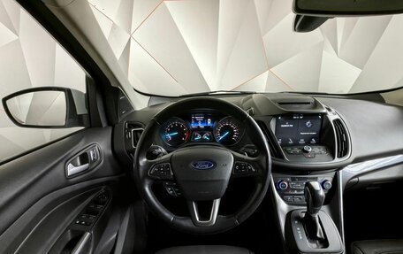Ford Kuga III, 2017 год, 1 615 000 рублей, 20 фотография