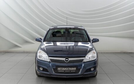 Opel Astra H, 2008 год, 528 000 рублей, 2 фотография