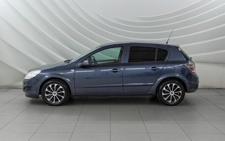 Opel Astra H, 2008 год, 528 000 рублей, 4 фотография