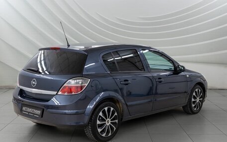 Opel Astra H, 2008 год, 528 000 рублей, 7 фотография