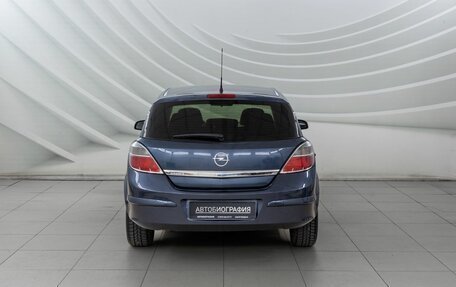 Opel Astra H, 2008 год, 528 000 рублей, 6 фотография
