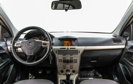 Opel Astra H, 2008 год, 528 000 рублей, 13 фотография