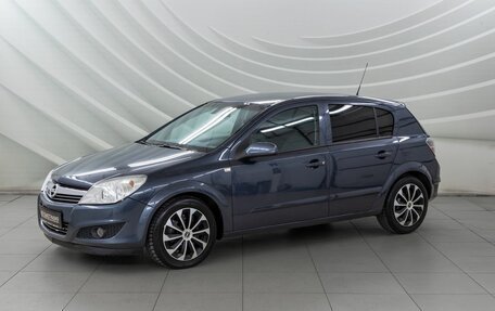 Opel Astra H, 2008 год, 528 000 рублей, 3 фотография