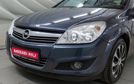 Opel Astra H, 2008 год, 528 000 рублей, 10 фотография