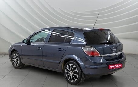 Opel Astra H, 2008 год, 528 000 рублей, 5 фотография