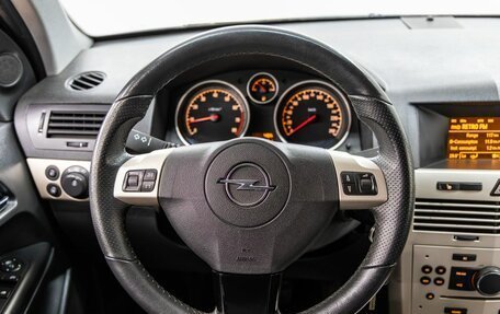 Opel Astra H, 2008 год, 528 000 рублей, 16 фотография
