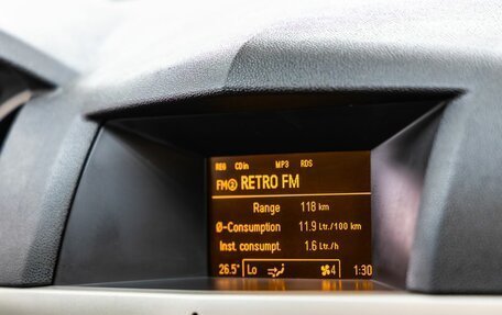 Opel Astra H, 2008 год, 528 000 рублей, 27 фотография