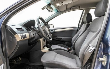 Opel Astra H, 2008 год, 528 000 рублей, 25 фотография
