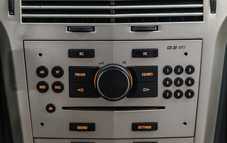 Opel Astra H, 2008 год, 528 000 рублей, 22 фотография
