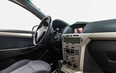 Opel Astra H, 2008 год, 528 000 рублей, 32 фотография