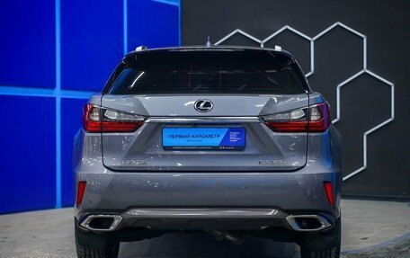 Lexus RX IV рестайлинг, 2018 год, 3 990 000 рублей, 8 фотография