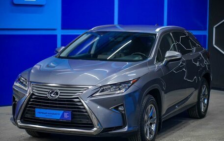 Lexus RX IV рестайлинг, 2018 год, 3 990 000 рублей, 2 фотография