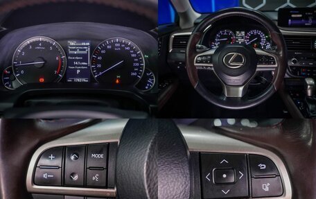 Lexus RX IV рестайлинг, 2018 год, 3 990 000 рублей, 26 фотография