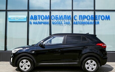 Hyundai Creta I рестайлинг, 2017 год, 1 397 000 рублей, 2 фотография