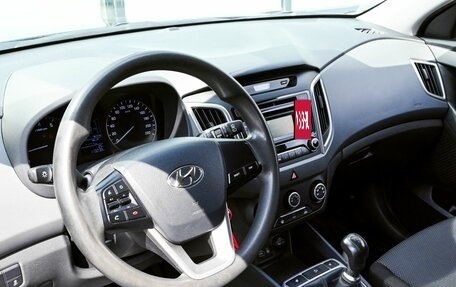 Hyundai Creta I рестайлинг, 2017 год, 1 397 000 рублей, 16 фотография