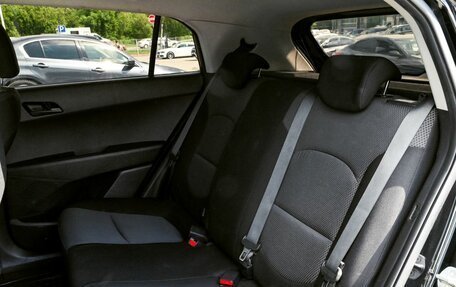 Hyundai Creta I рестайлинг, 2017 год, 1 397 000 рублей, 18 фотография