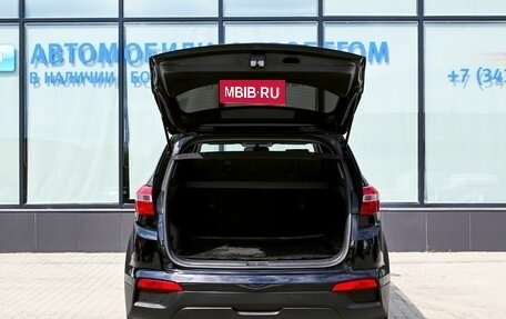 Hyundai Creta I рестайлинг, 2017 год, 1 397 000 рублей, 21 фотография