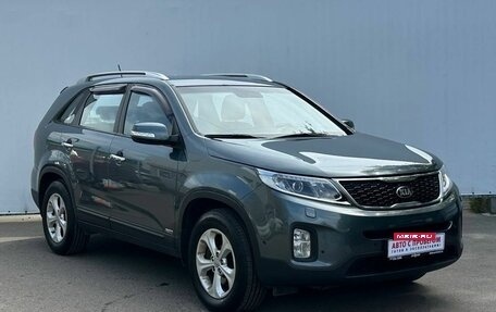 KIA Sorento II рестайлинг, 2016 год, 1 830 000 рублей, 3 фотография