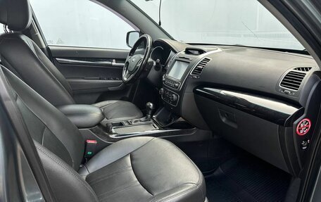 KIA Sorento II рестайлинг, 2016 год, 1 830 000 рублей, 13 фотография