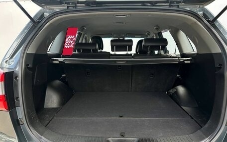 KIA Sorento II рестайлинг, 2016 год, 1 830 000 рублей, 15 фотография