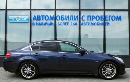 Infiniti G, 2011 год, 1 349 000 рублей, 6 фотография