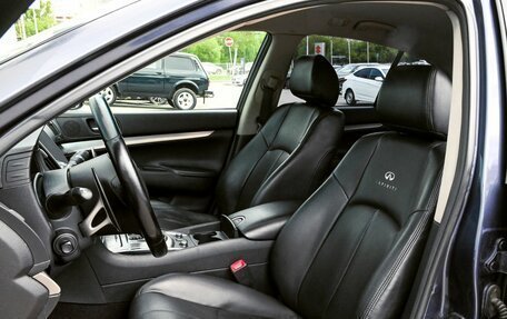 Infiniti G, 2011 год, 1 349 000 рублей, 16 фотография
