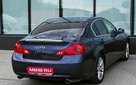 Infiniti G, 2011 год, 1 349 000 рублей, 5 фотография