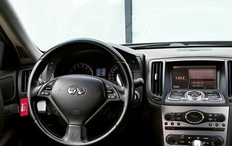 Infiniti G, 2011 год, 1 349 000 рублей, 19 фотография