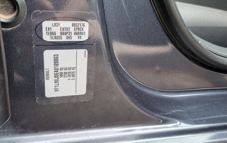 Renault Megane II, 2008 год, 680 000 рублей, 19 фотография