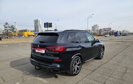 BMW X5, 2021 год, 8 400 000 рублей, 7 фотография
