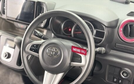 Toyota Passo III, 2016 год, 790 000 рублей, 12 фотография