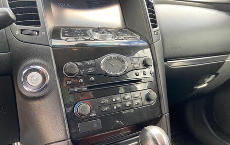 Infiniti QX70, 2014 год, 1 900 000 рублей, 26 фотография
