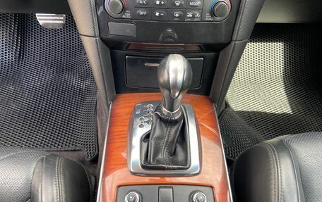 Infiniti QX70, 2014 год, 1 900 000 рублей, 27 фотография