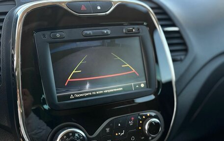 Renault Kaptur I рестайлинг, 2019 год, 1 850 008 рублей, 34 фотография