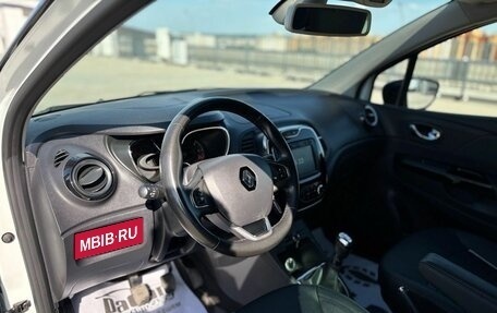 Renault Kaptur I рестайлинг, 2019 год, 1 850 008 рублей, 31 фотография